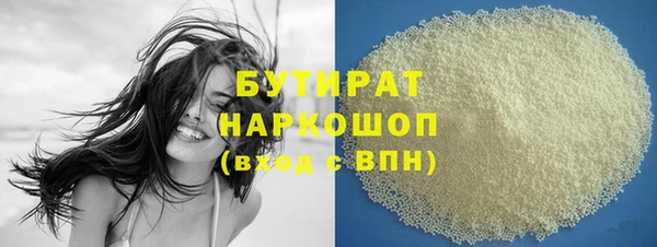 хмурый Лихославль