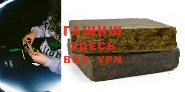 сатива Липки