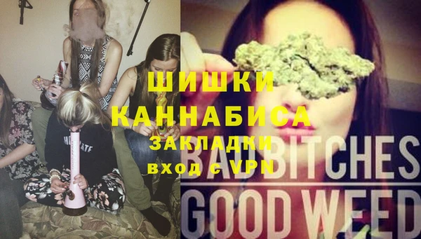 хмурый Лихославль