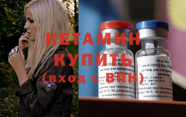 сатива Липки
