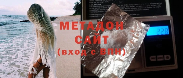 MDMA Лиски