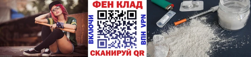 купить  сайты  Новосиль  МЕТАМФЕТАМИН мет 